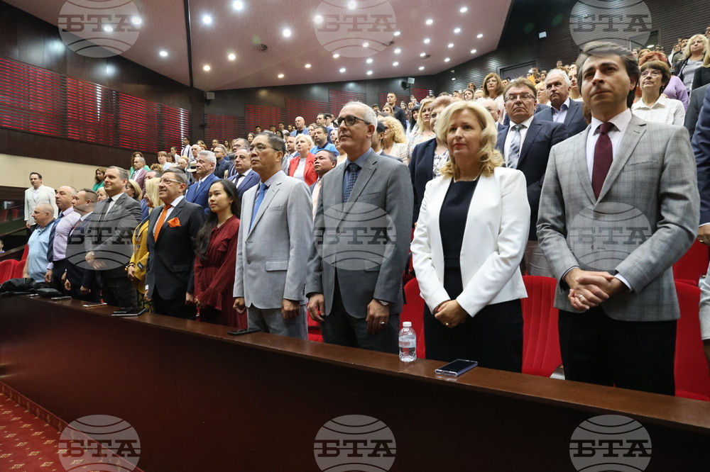 УНСС - откриване на новата академична 2023/2024 учебна година