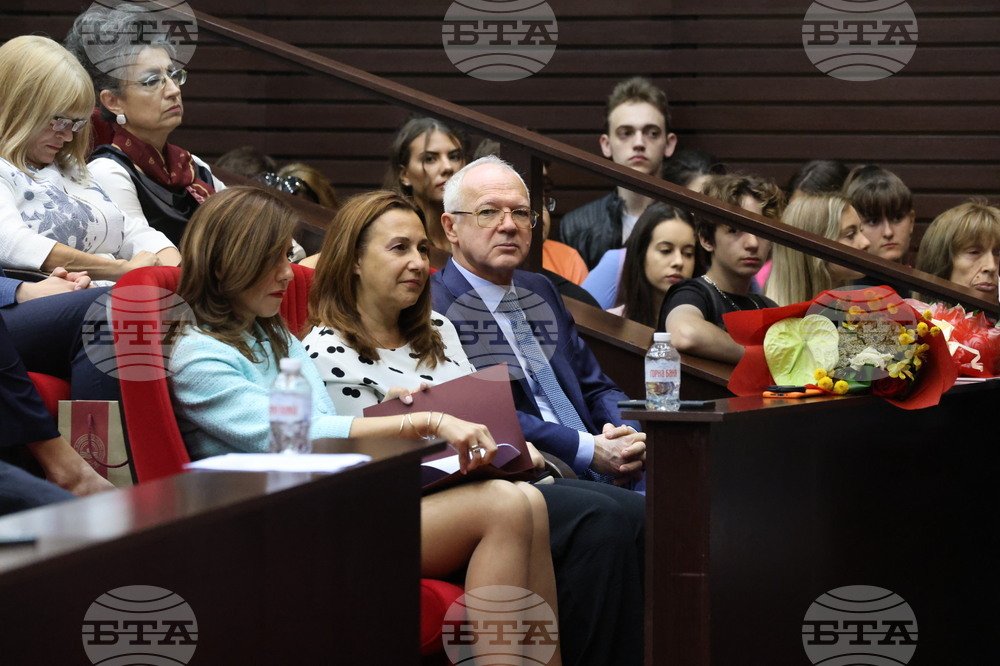 УНСС - откриване на новата академична 2023/2024 учебна година