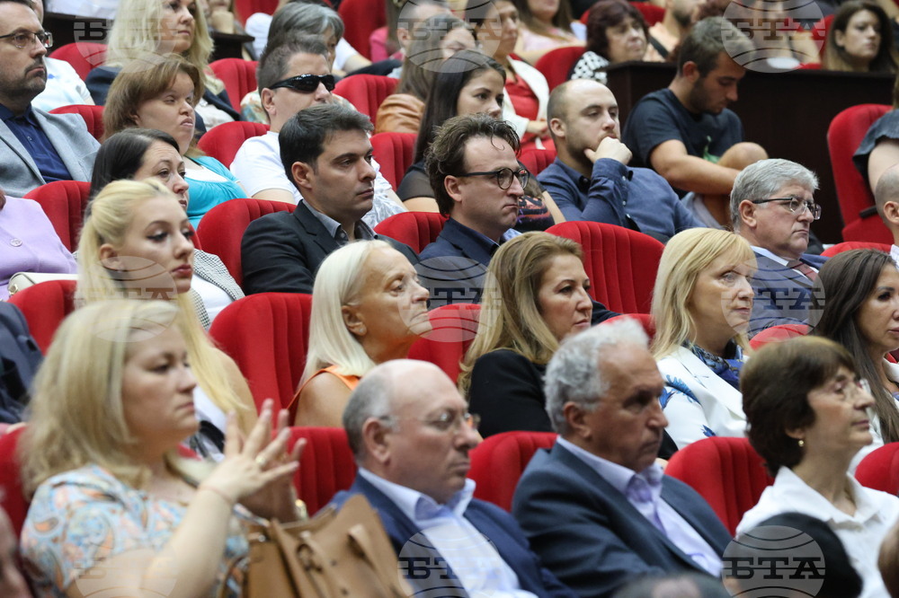 УНСС - откриване на новата академична 2023/2024 учебна година