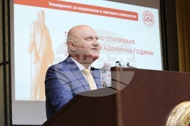 УНСС - откриване на новата академична 2023/2024 учебна година