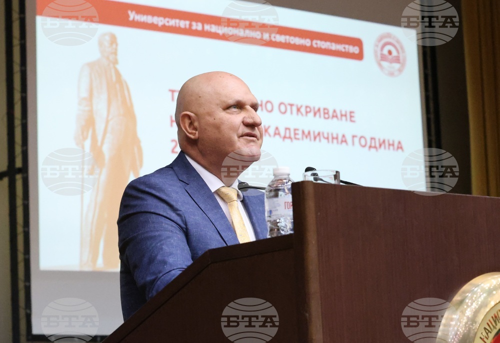 УНСС - откриване на новата академична 2023/2024 учебна година