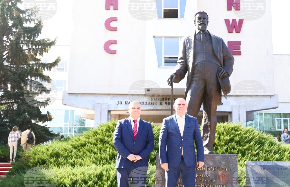 УНСС - откриване на новата академична 2023/2024 учебна година