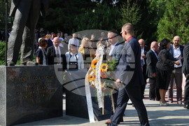 УНСС - откриване на новата академична 2023/2024 учебна година