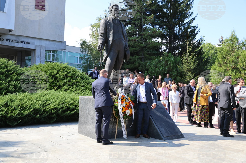 УНСС - откриване на новата академична 2023/2024 учебна година