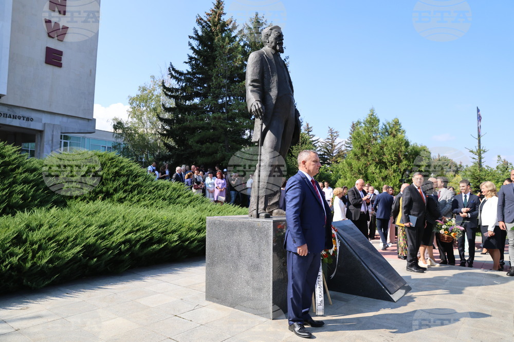 УНСС - откриване на новата академична 2023/2024 учебна година