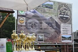 Сърбия - Босилеград - Офроуд състезание в село Ресен