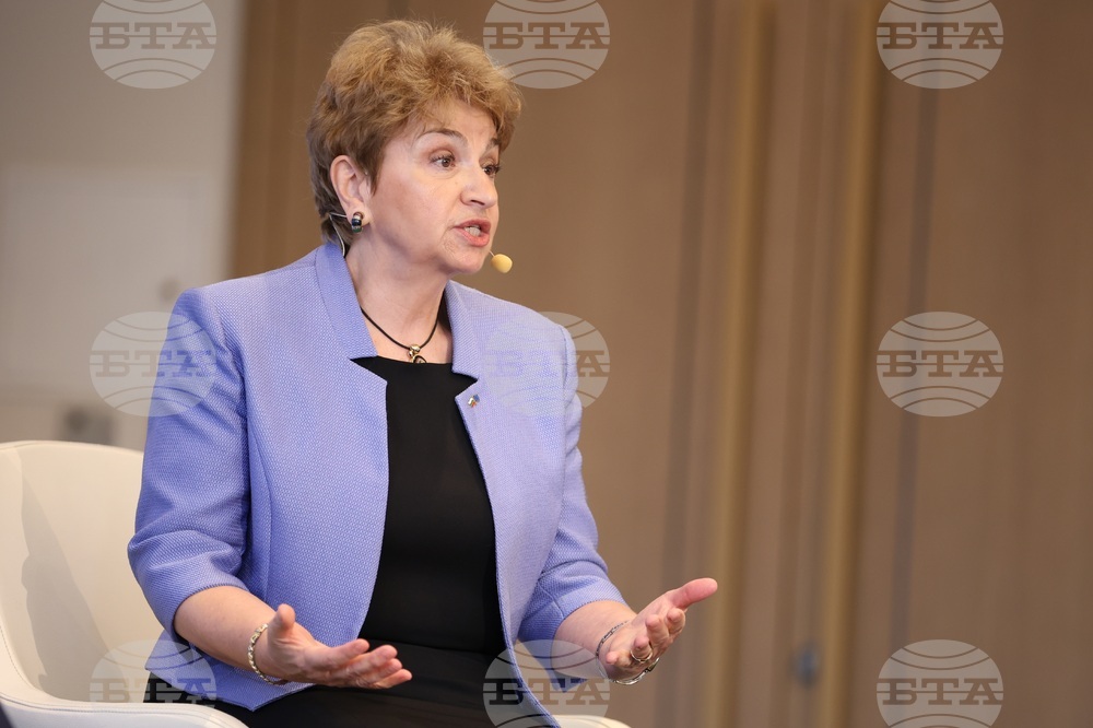 „Все по-близък Съюз - приносът на България за пълна европейска интеграция” - конференция