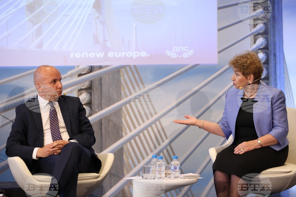 „Все по-близък Съюз - приносът на България за пълна европейска интеграция” - конференция