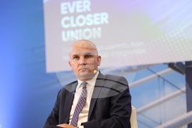 „Все по-близък Съюз - приносът на България за пълна европейска интеграция” - конференция