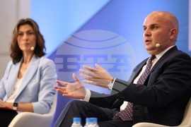 „Все по-близък Съюз - приносът на България за пълна европейска интеграция” - конференция