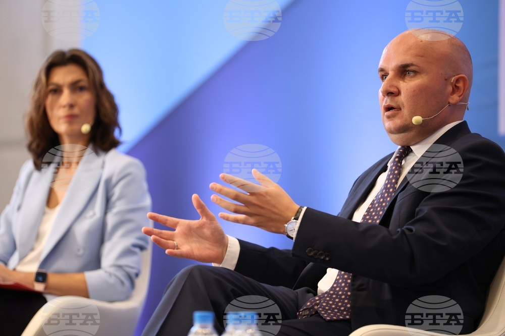 „Все по-близък Съюз - приносът на България за пълна европейска интеграция” - конференция