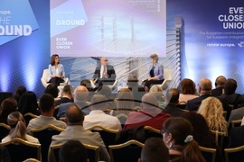 „Все по-близък Съюз - приносът на България за пълна европейска интеграция” - конференция