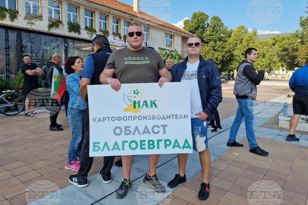 Кресна - земеделски производители - протест