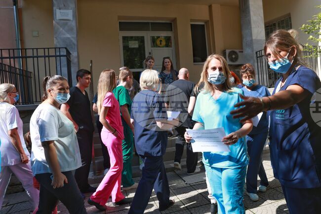 Втора АГ болница „Шейново" - медици - протест 