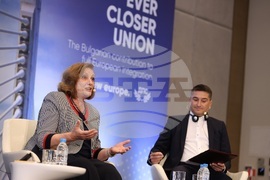 „Все по-близък Съюз - приносът на България за пълна европейска интеграция” - конференция