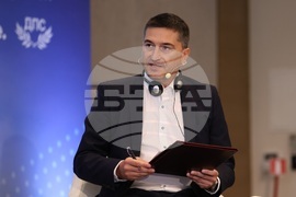 „Все по-близък Съюз - приносът на България за пълна европейска интеграция” - конференция