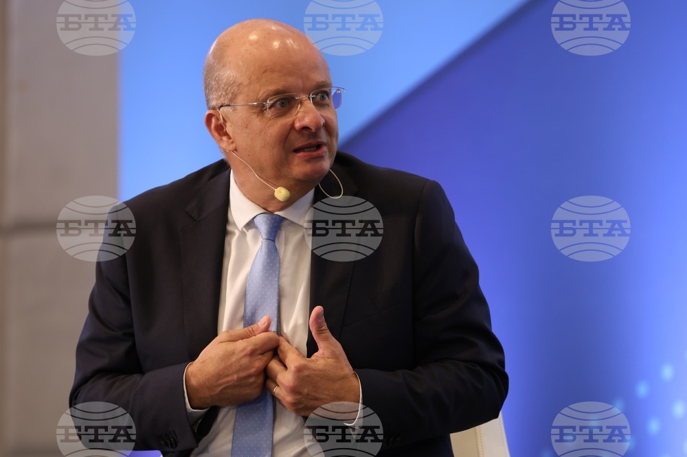 „Все по-близък Съюз - приносът на България за пълна европейска интеграция” - конференция