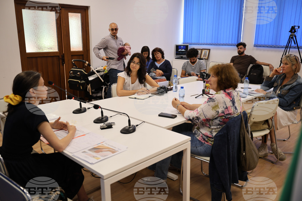 Национален пресклуб на БТА Благоевград - Надежда Андонова - пресконференция