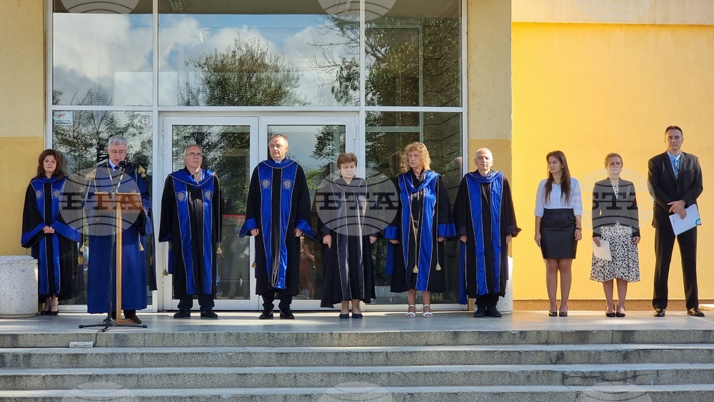 Габрово - Технически университет - откриване на новата академична учебна година