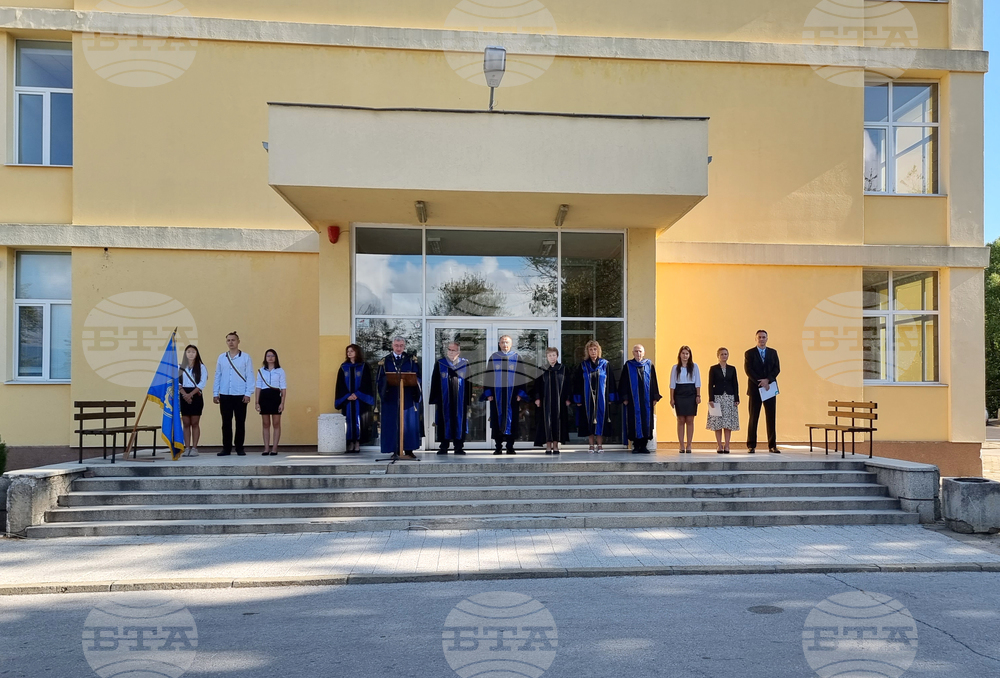 Габрово - Технически университет - откриване на новата академична учебна година