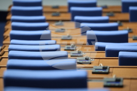 Парламент - заседание