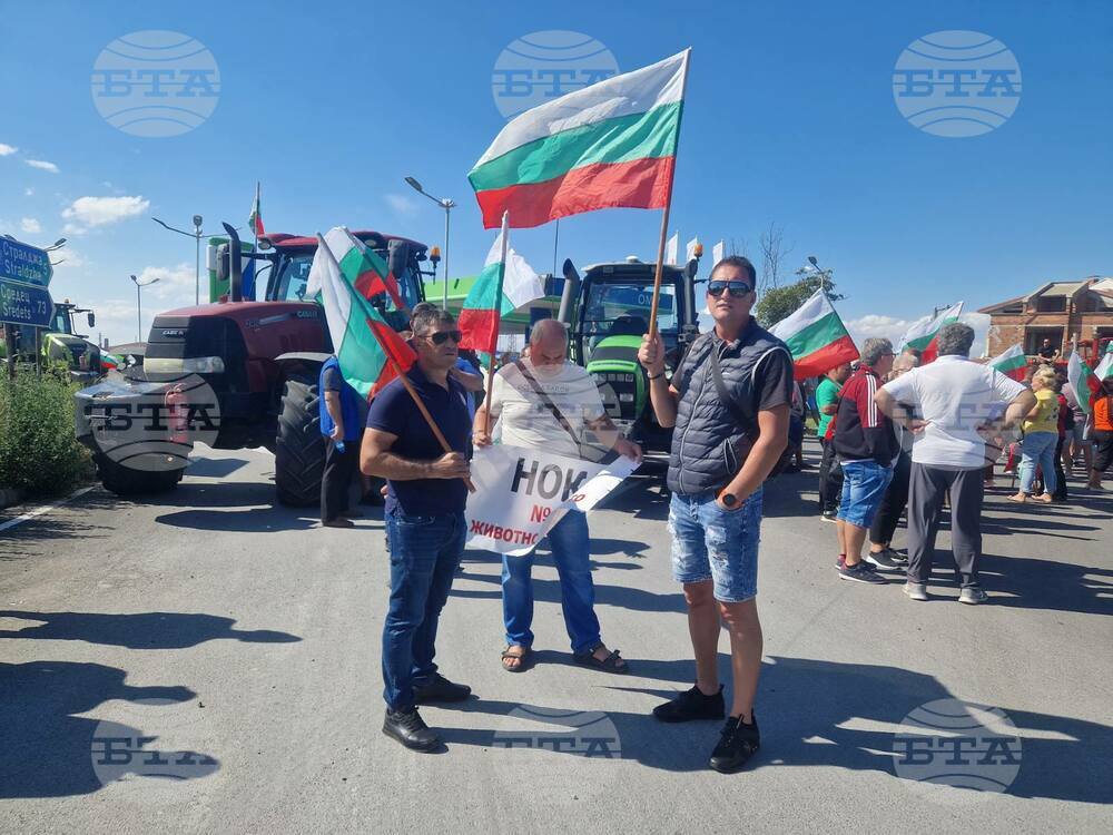 Ямбол - земеделски производители - национален протест
