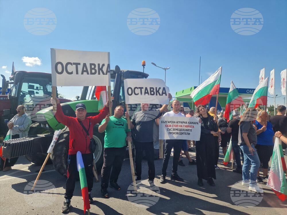Ямбол - земеделски производители - национален протест