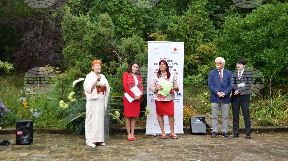 Bulgarian Academy of Sciences Hosts Event Devoted to Mysteries of Japanese Traditions