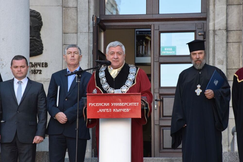 Русенският университет oтбеляза тържествено началото на новата академична учебна година 2023/2024