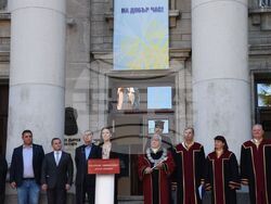 Снимка: Русенски университет „Ангел Кънчев“