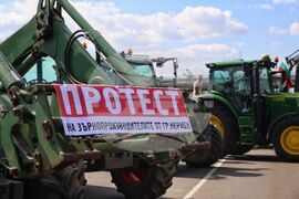 Сливен - земеделски производители - национален протест