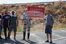 Сливен - земеделски производители - национален протест