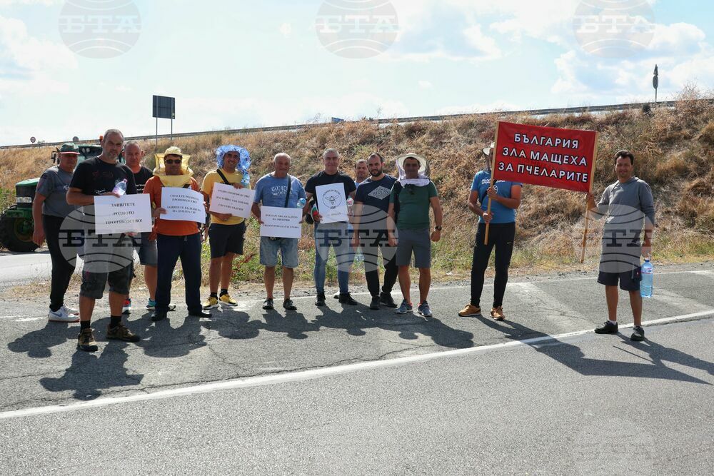 Сливен - земеделски производители - национален протест