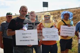 Сливен - земеделски производители - национален протест