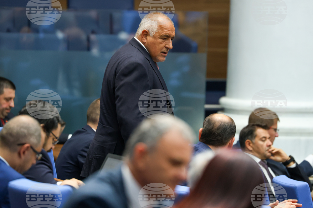 Парламент - заседание