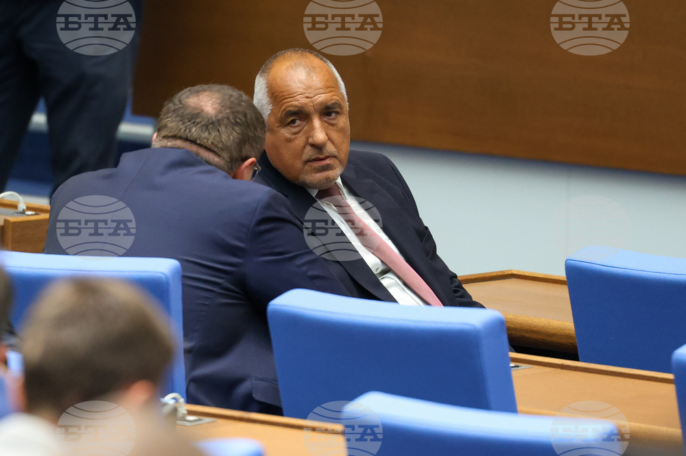 Парламент - заседание