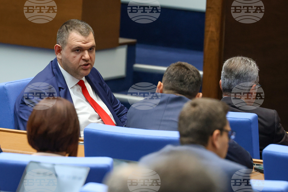 Парламент - заседание