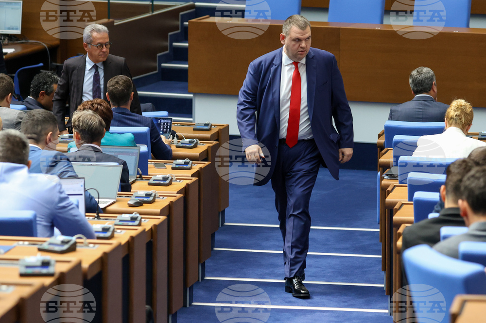 Парламент - заседание