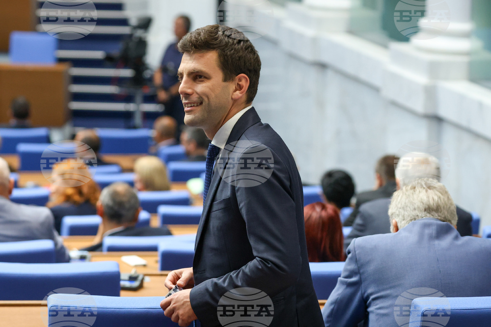 Парламент - заседание