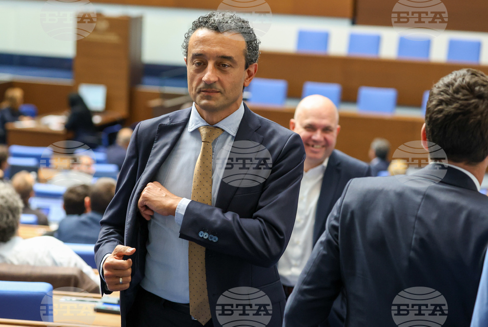 Парламент - заседание