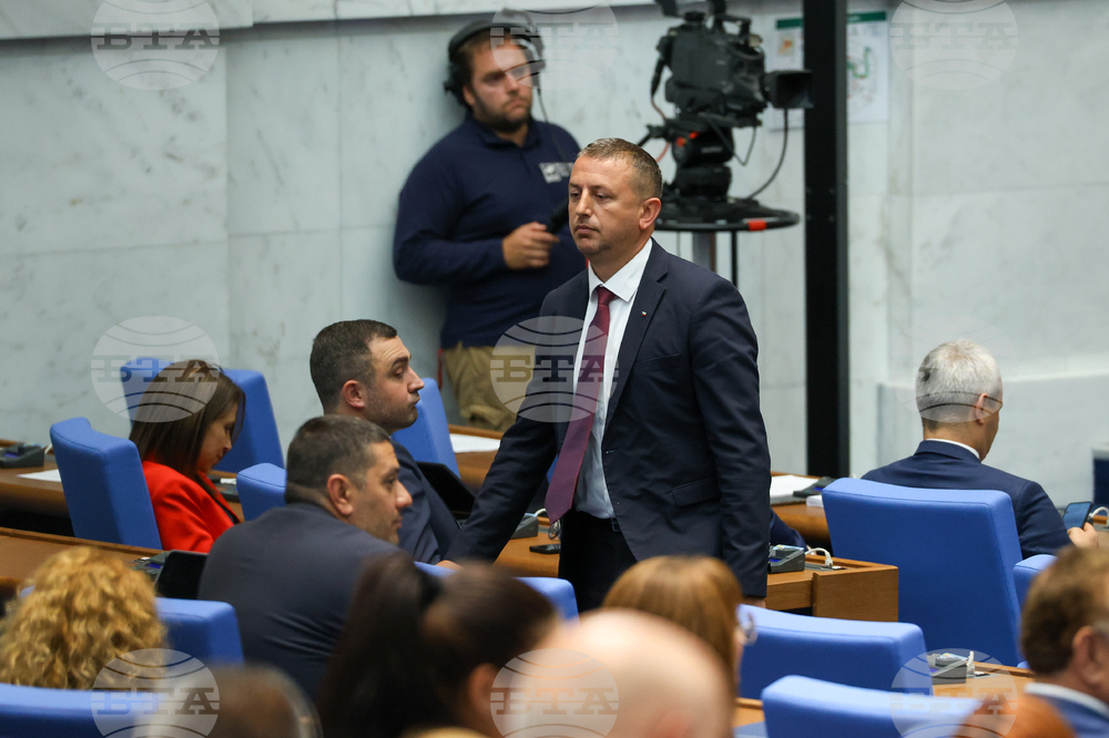 Парламент - заседание