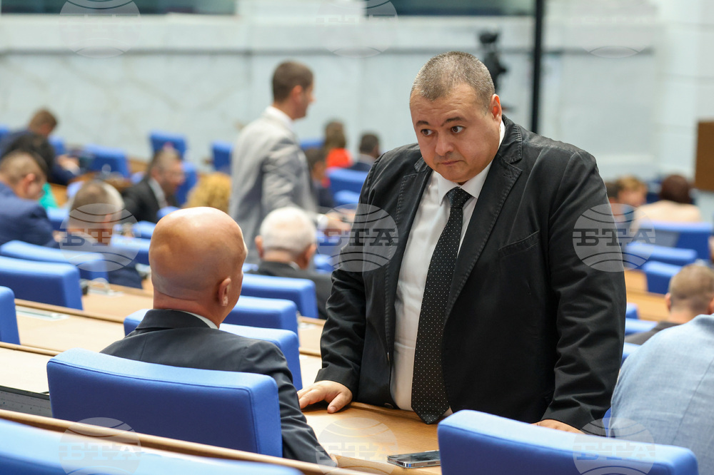 Парламент - заседание