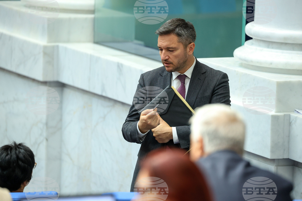 От „БСП за България“ искат да бъде оттеглено проекторешението за одобряване на споразумението в сектор енергетика