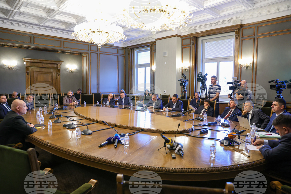 Парламент - Комисия по отбрана