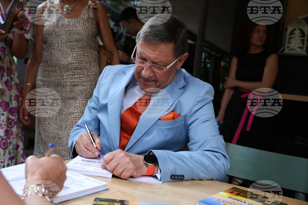 "Пътят Камино. Бързо, лесно и за удоволствие" - книга - представяне