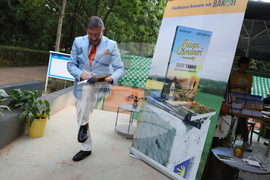 "Пътят Камино. Бързо, лесно и за удоволствие" - книга - представяне