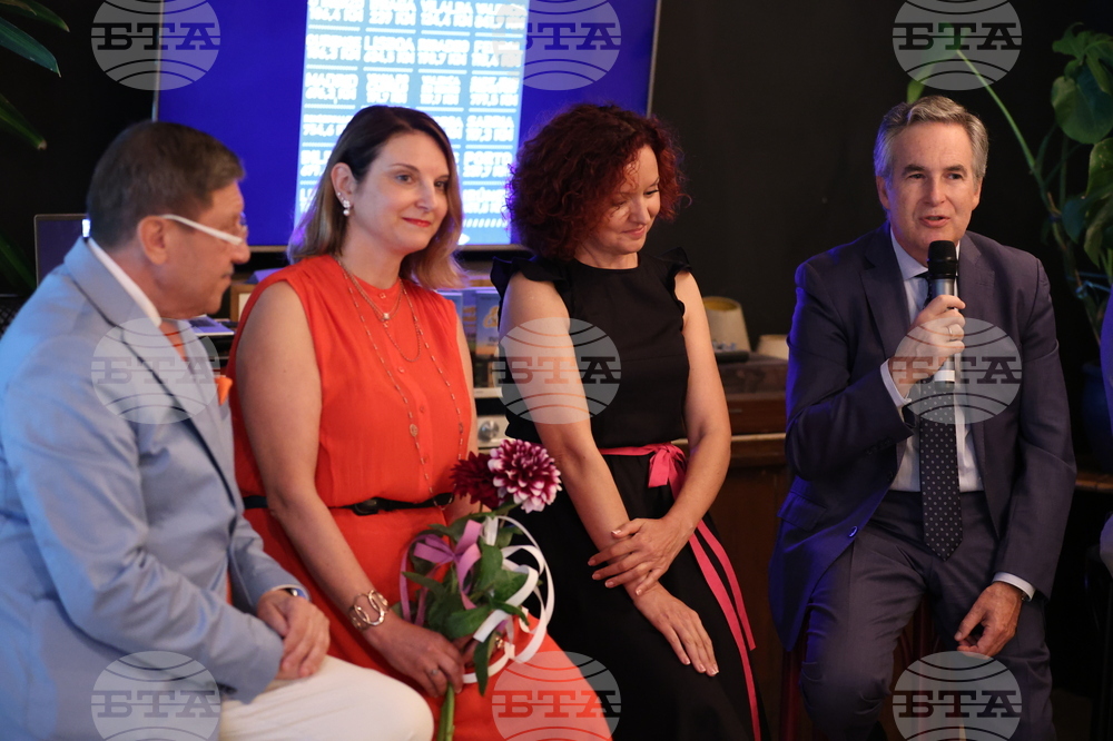 "Пътят Камино. Бързо, лесно и за удоволствие" - книга - представяне