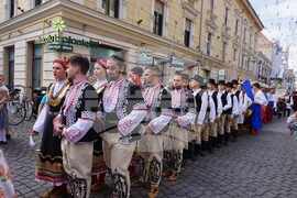 Румъния - Ден на етническите малцинства от Тимишоара