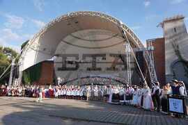 Румъния - Ден на етническите малцинства от Тимишоара