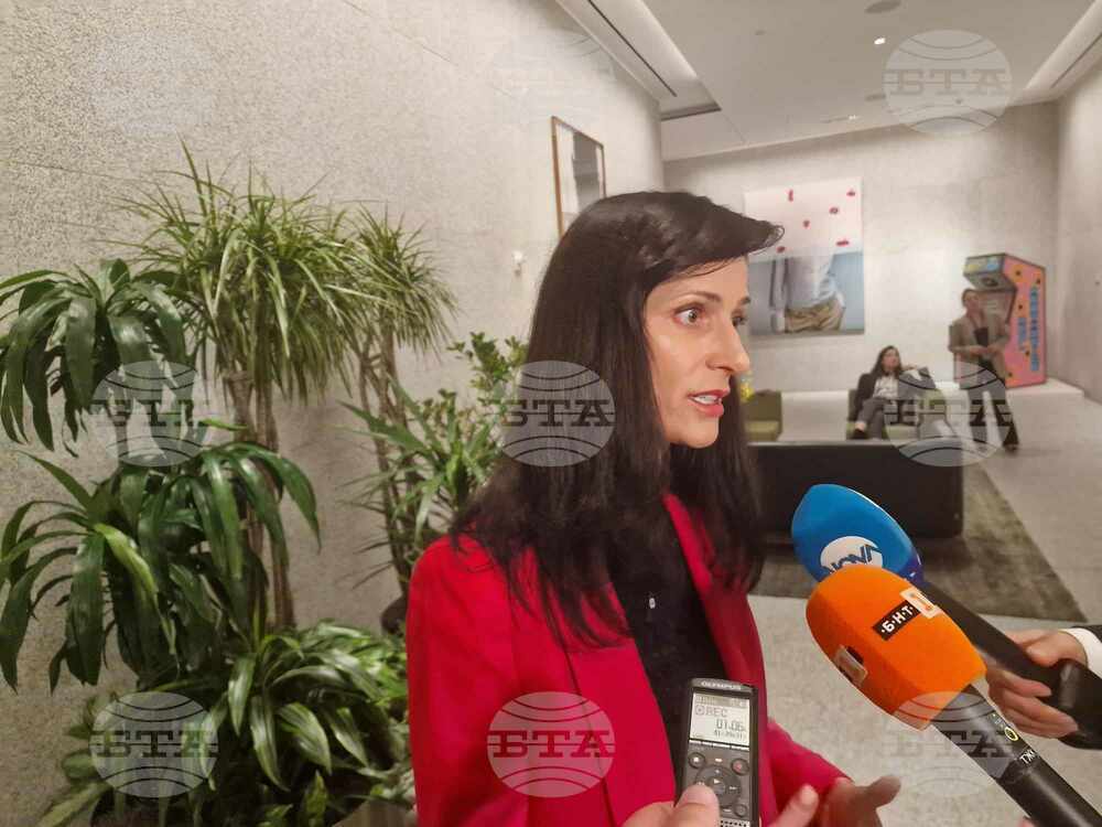 Мария Габриел в Ню Йорк: Изкуственият интелект несъмнено предлага възможности, но крие и рискове